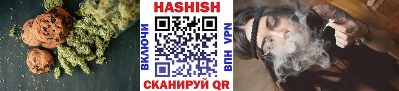 Еда ТГК марихуана  кракен ТОР  Прокопьевск 