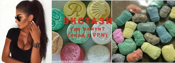 мефедрон VHQ Елизово