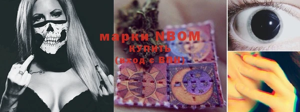 мефедрон мука Дмитровск