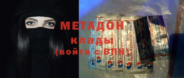 мефедрон мука Дмитровск