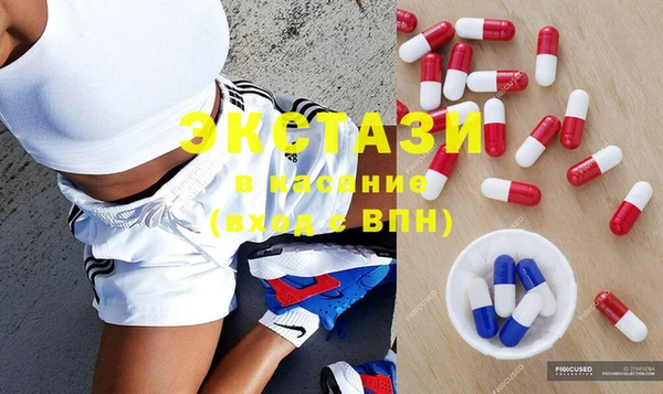 COCAINE Гусев