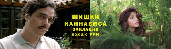 мефедрон мука Дмитровск