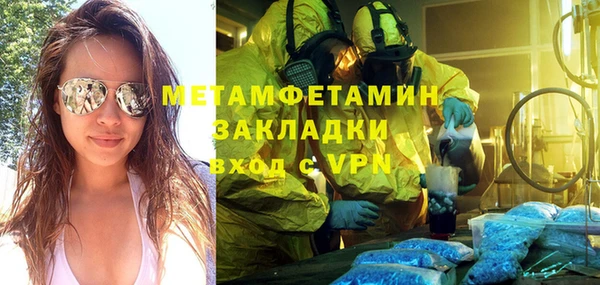 стафф Дмитриев