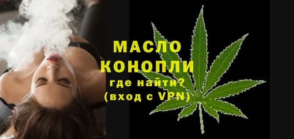 COCAINE Гусев