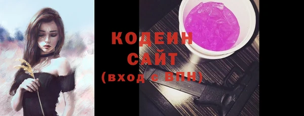 меф VHQ Гусиноозёрск