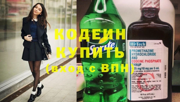 сатива Дмитров