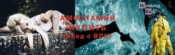 COCAINE Гусев