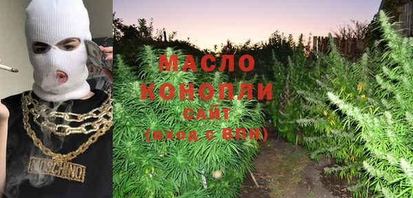 меф VHQ Гусиноозёрск