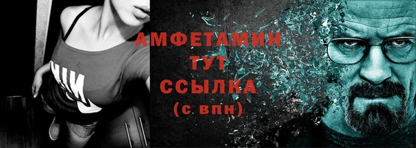 стафф Дмитриев