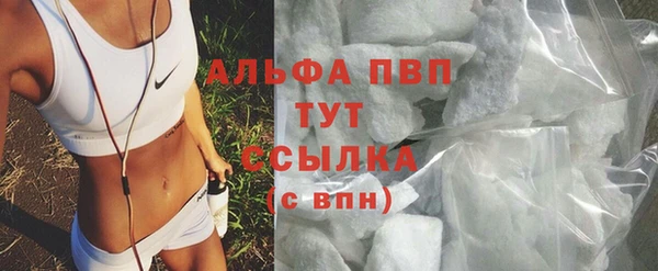 меф VHQ Гусиноозёрск