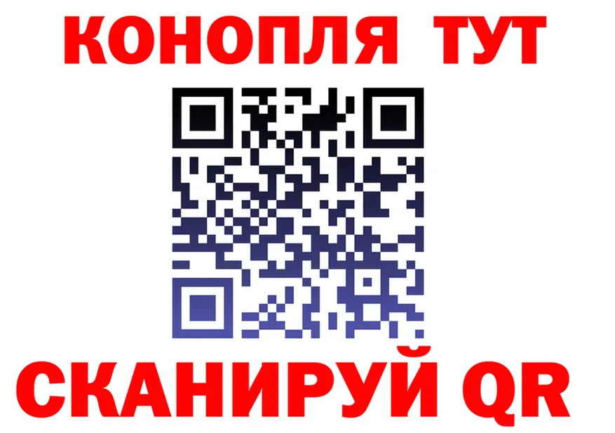 Марихуана гибрид ссылка сайты даркнета hydra Прокопьевск