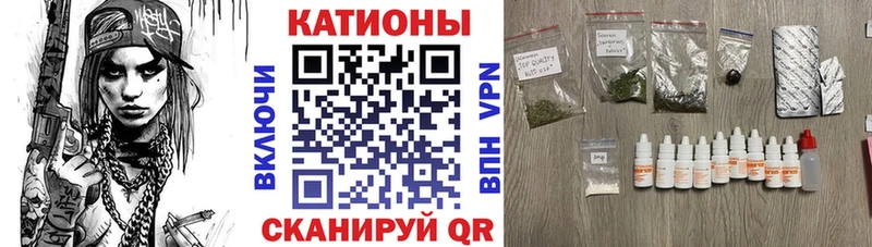 МЯУ-МЯУ VHQ  Прокопьевск 