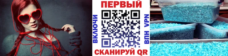 kraken ссылки  Прокопьевск  МЕТАМФЕТАМИН Декстрометамфетамин 99.9% 