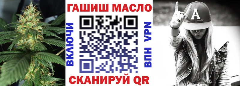 ТГК концентрат  Прокопьевск 